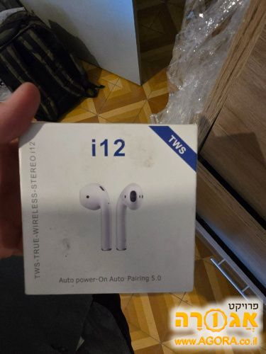אוזניות two הטענה של חיבור לapple ישנות
