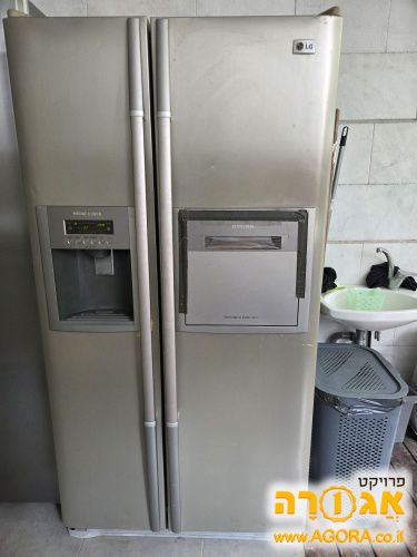 מקרר