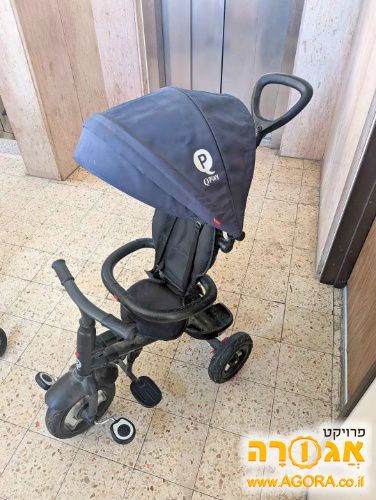 תלת אופן