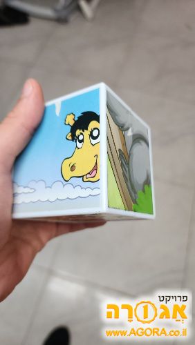 קוביית משחק