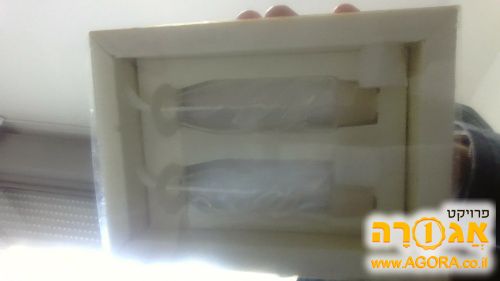 זוג הידוריות לשמן