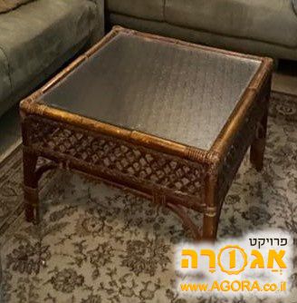 שולחן הגשה