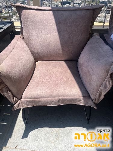 ספה ושתי כרסאות