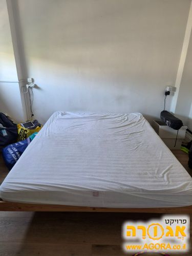 מיטה זוגית