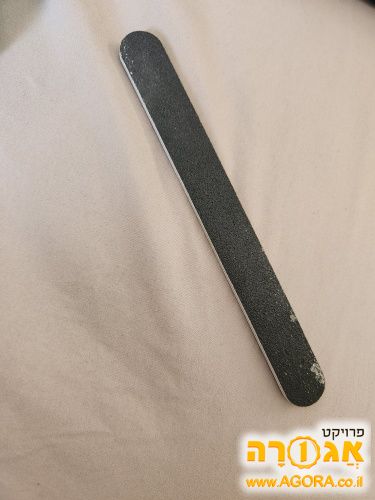 פצירה