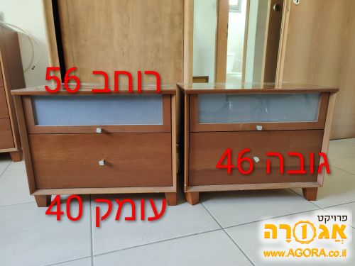 2 שידות מיטה + קומודה
