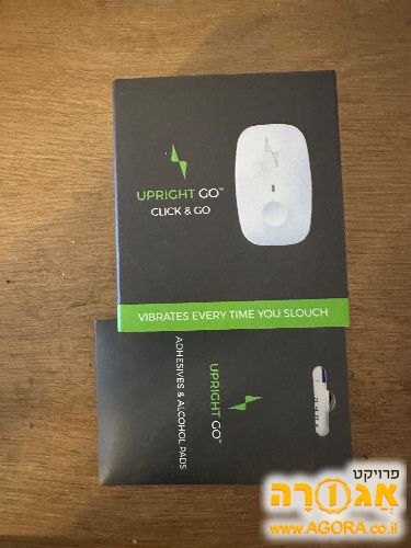 Upright go