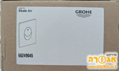כיסוי לחצני הדחה 66249045 Grohe