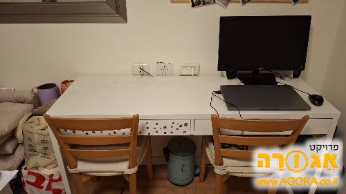 שולחן מחשב