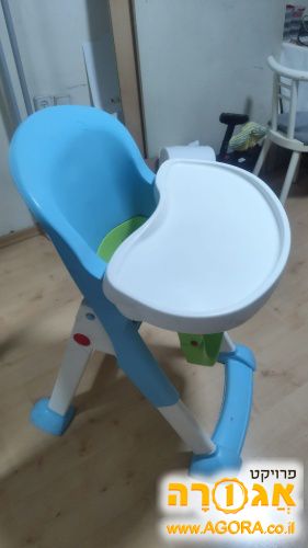 כיסא אוכל לתינוק