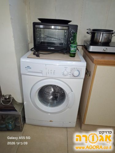 מכונת כביסה