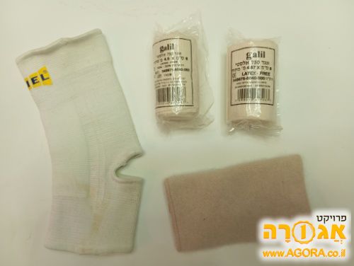 תחבושות שונות