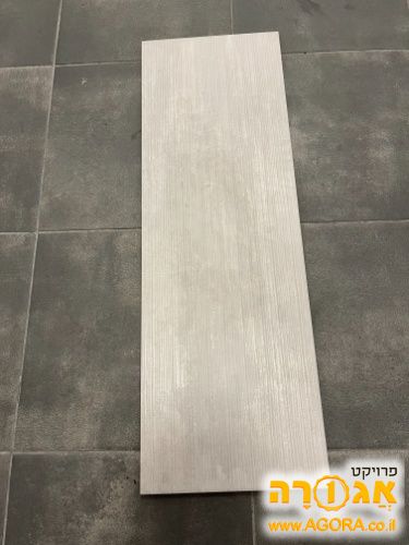 אריחים