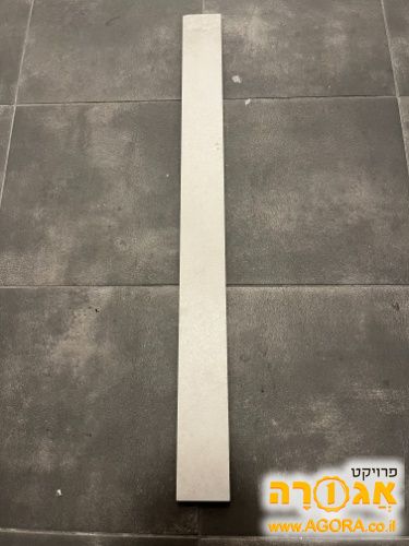 אריחי סלון