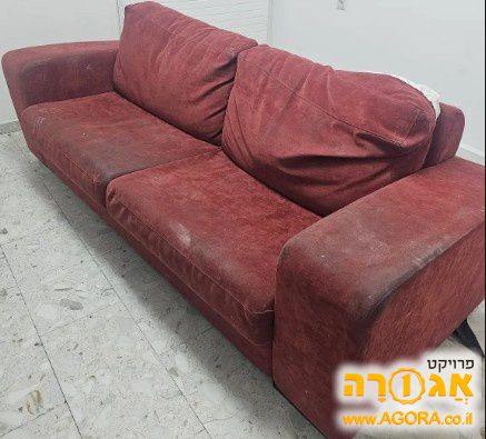 ספה