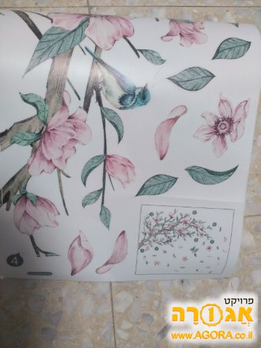 מדבקת קיר בסגנון עץ וציפורים