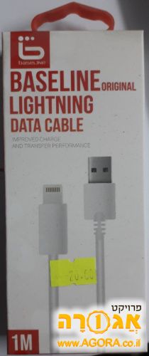 כבל USB
