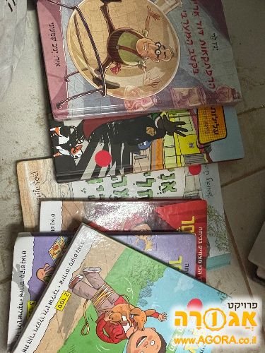 ספרי נוער מגוונים כ 40 ספרים