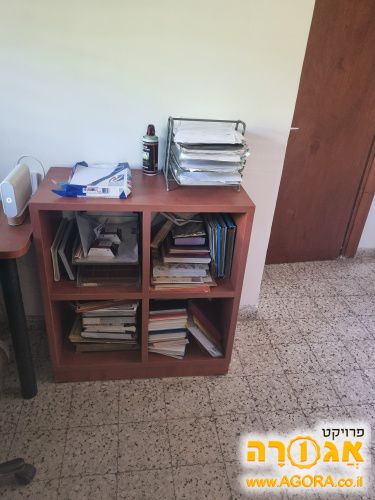 ספרית כוורת