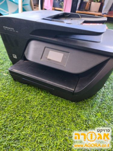 מדפסת hp6950