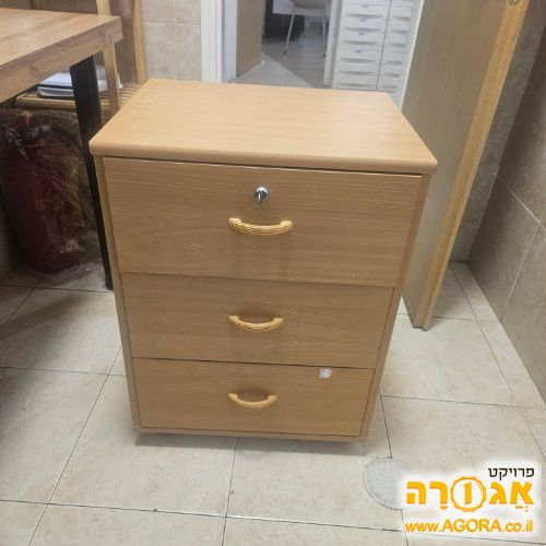 שידת מגירות