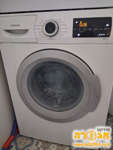 מכונת כביסה