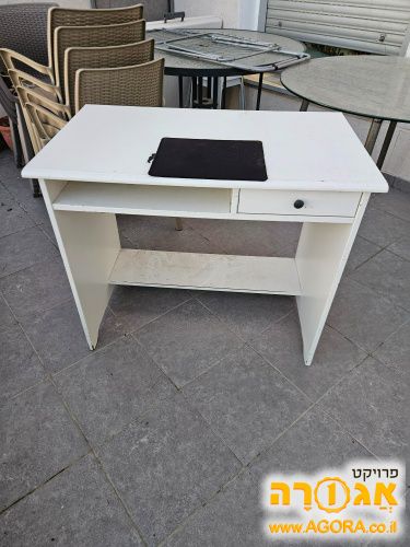 שולחן מחשב