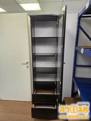 ארון