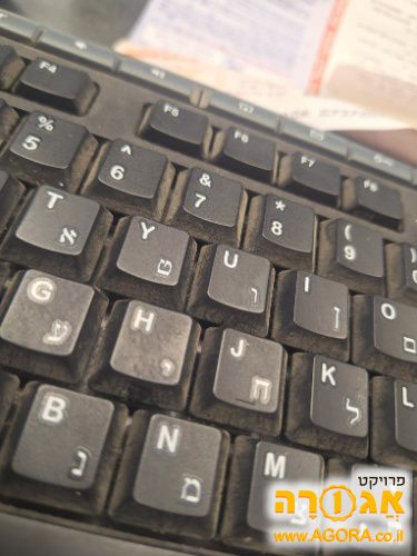 מקלדת