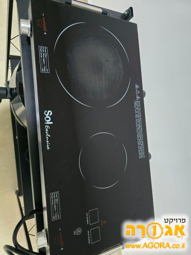 כיריים חשמליות