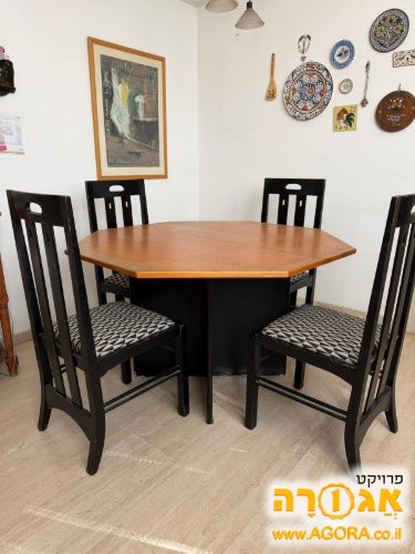 פינת אוכל