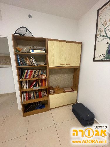 ארון ספרים