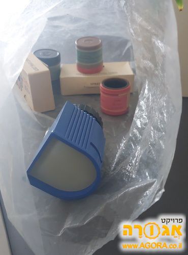 צופה שקופיות סובייטי (וינטג') + שקופיות