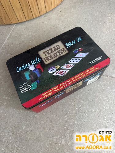 משחק Texas פוקר חדש בקופסה
