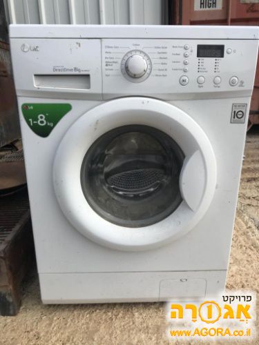 מכונת כביסה