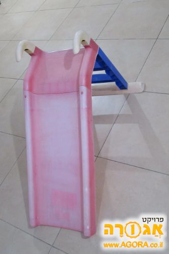 מגלשה