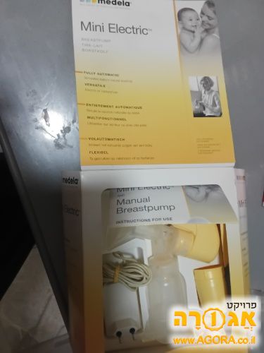 משאבת חלב חד צדדי