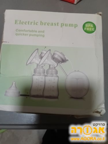 משאבת חלב אלי אקספרס