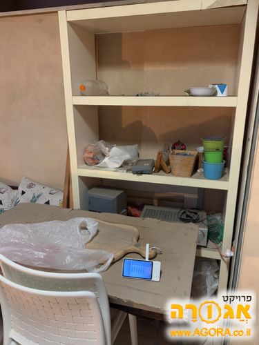 מדפים