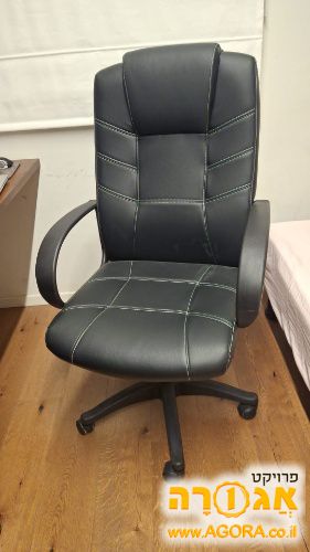 כסא מנהלים