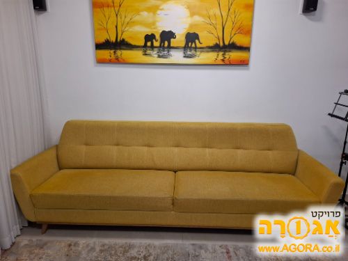 ספה ענקית 2.80