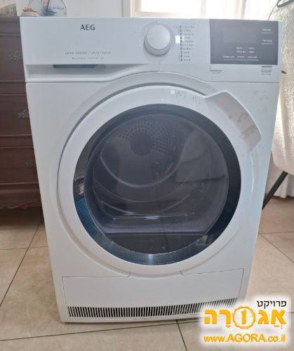 מייבש כביסה