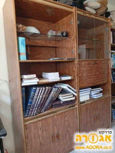 ויטרינה