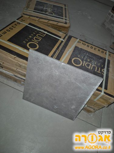 אריחי חיפוי קיר וריצפה