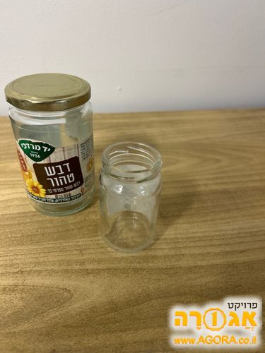 צנצנות