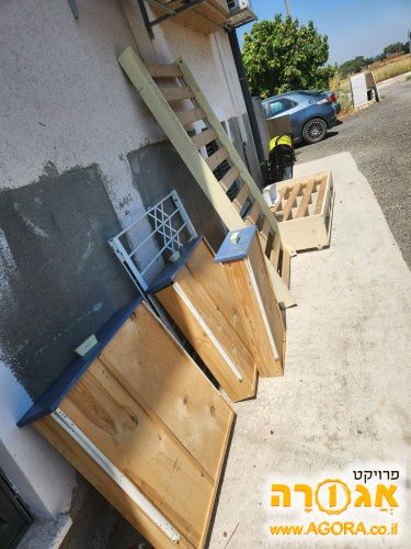 מיטת חבר נפתחת