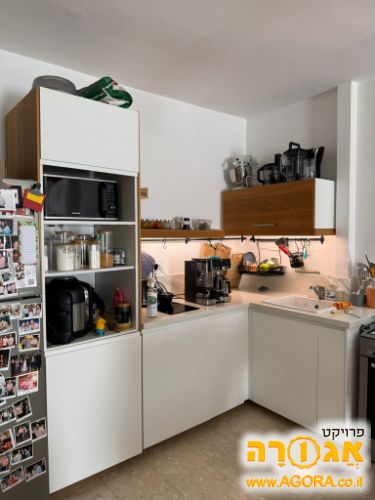 מטבח