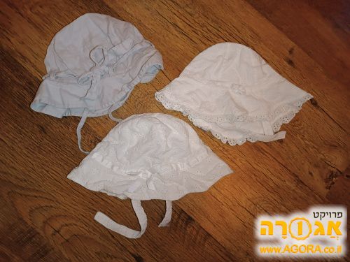 Summer hats