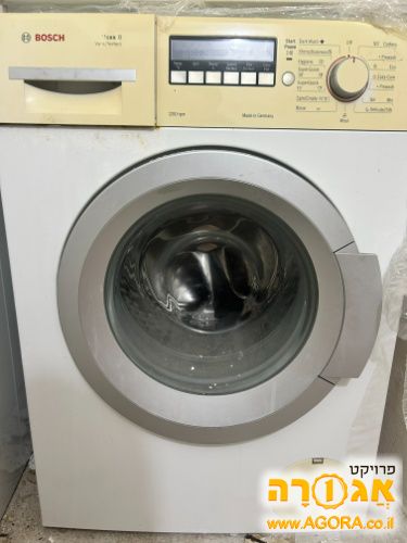 מכונת כביסה