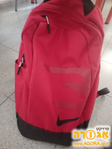 ילקוט